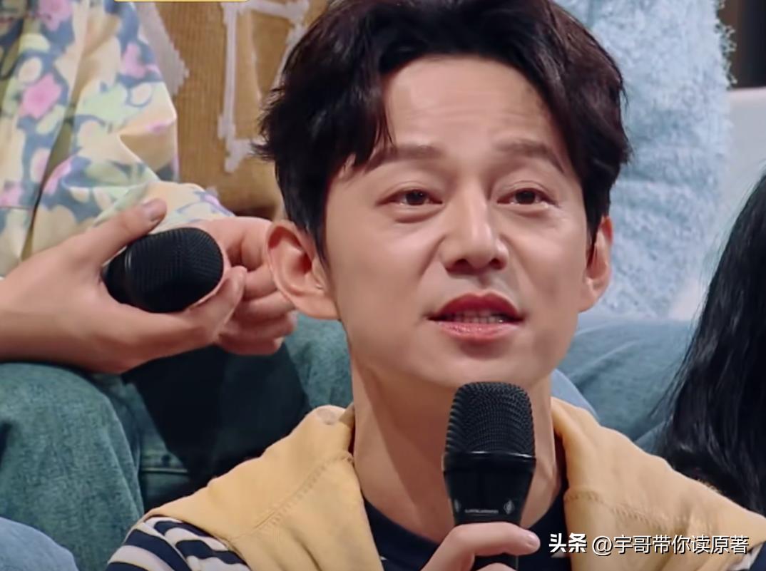 何炅最近的综艺节目你好星期六,何炅你好星期六现在好评了吗