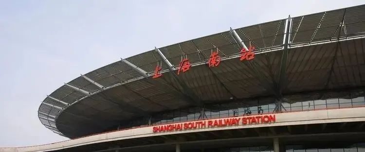 美兰机场机场巴士4号线时刻表,莆田至长乐机场巴士专线时刻表