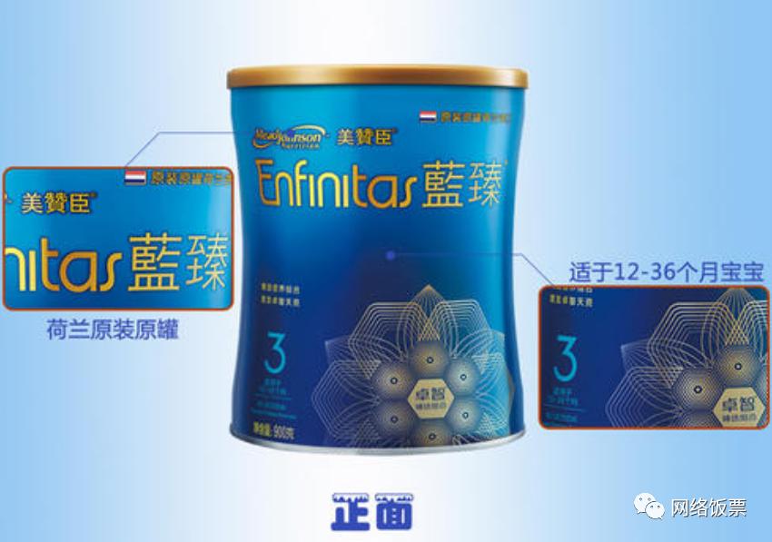 进口奶粉怎样辨别真假的方法,怎样区分网上买的进口奶粉真假