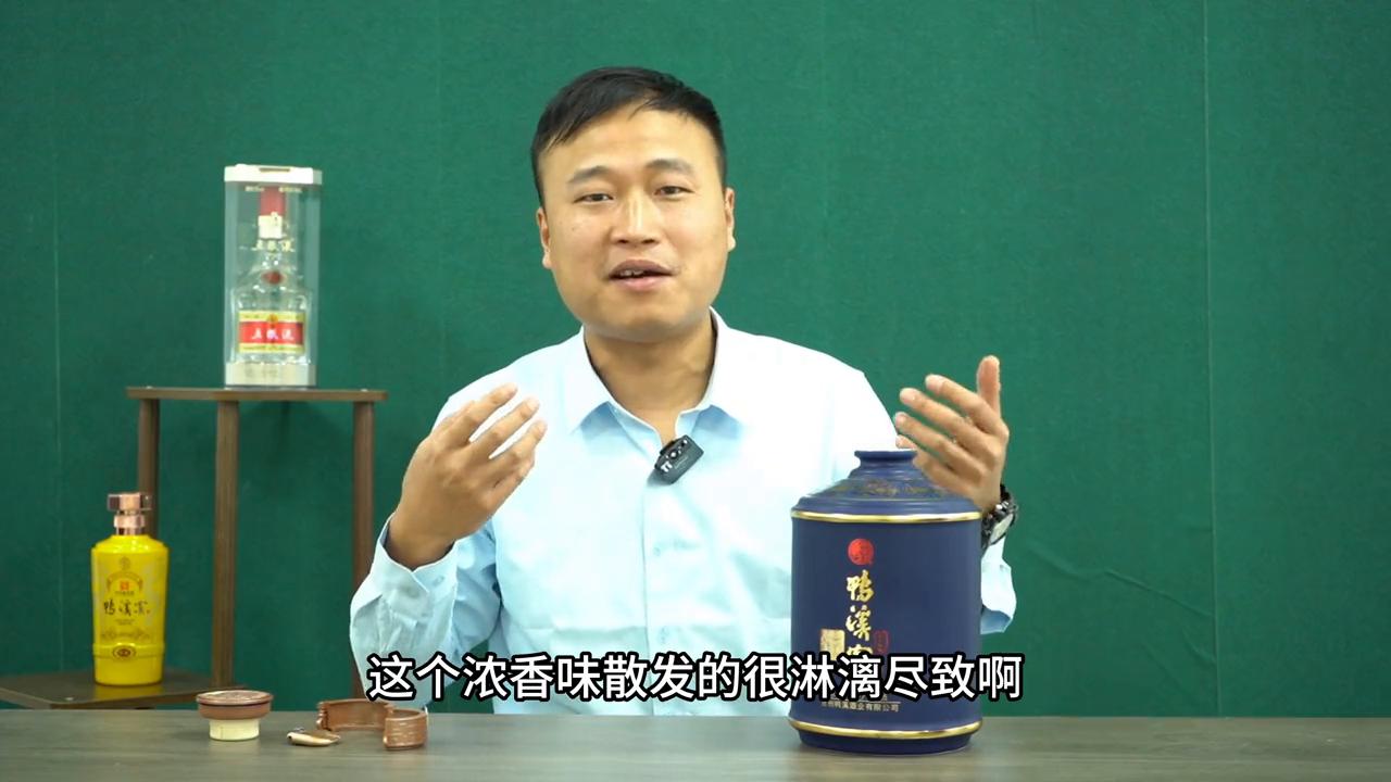 鸭溪窖酒哪一款最好喝,鸭溪窖白酒好喝吗