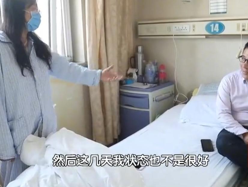 北漂女医生患上癌症,北漂医生患癌死亡
