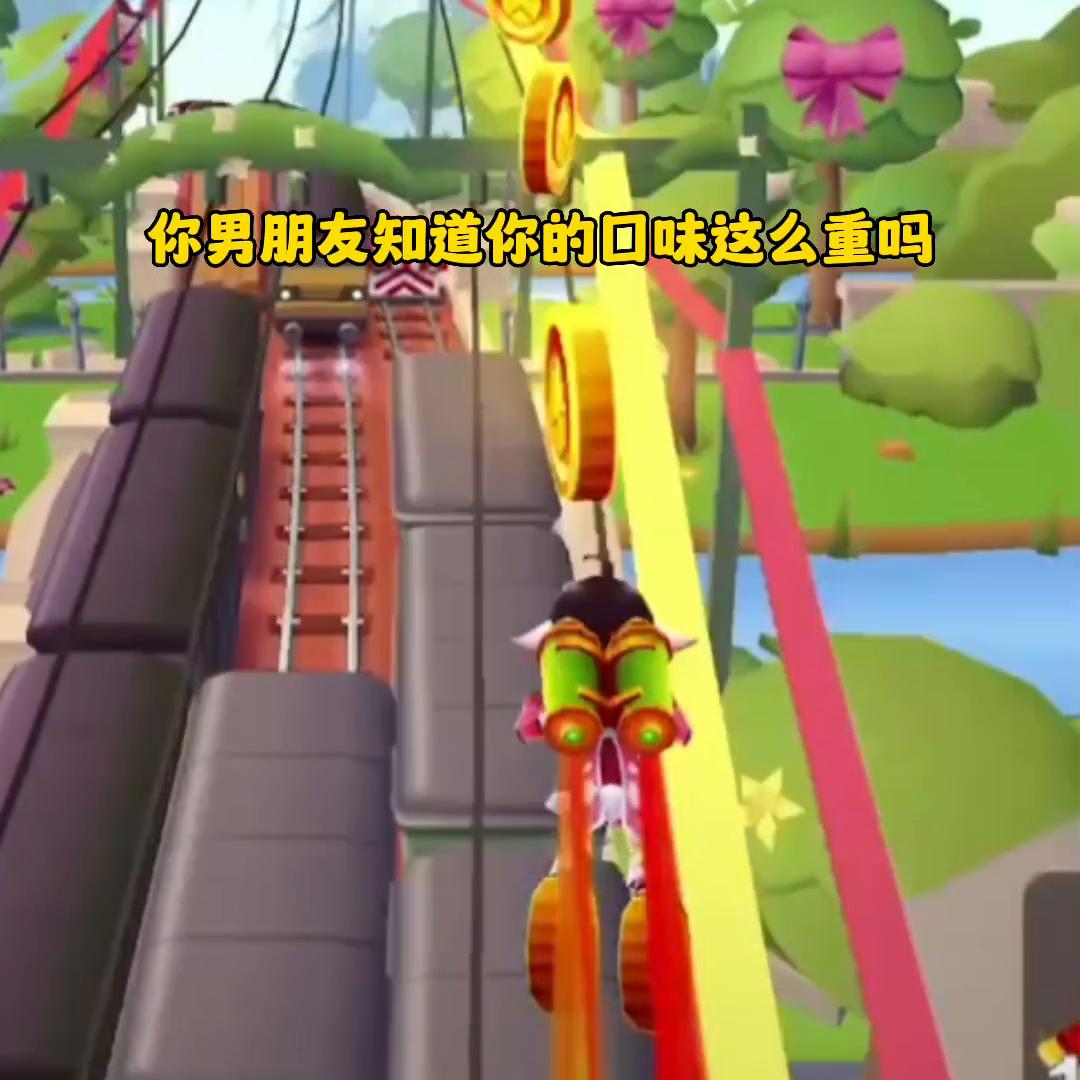 鍗婄幆鑰冲潬,涓嶅嚒鑰冲潬