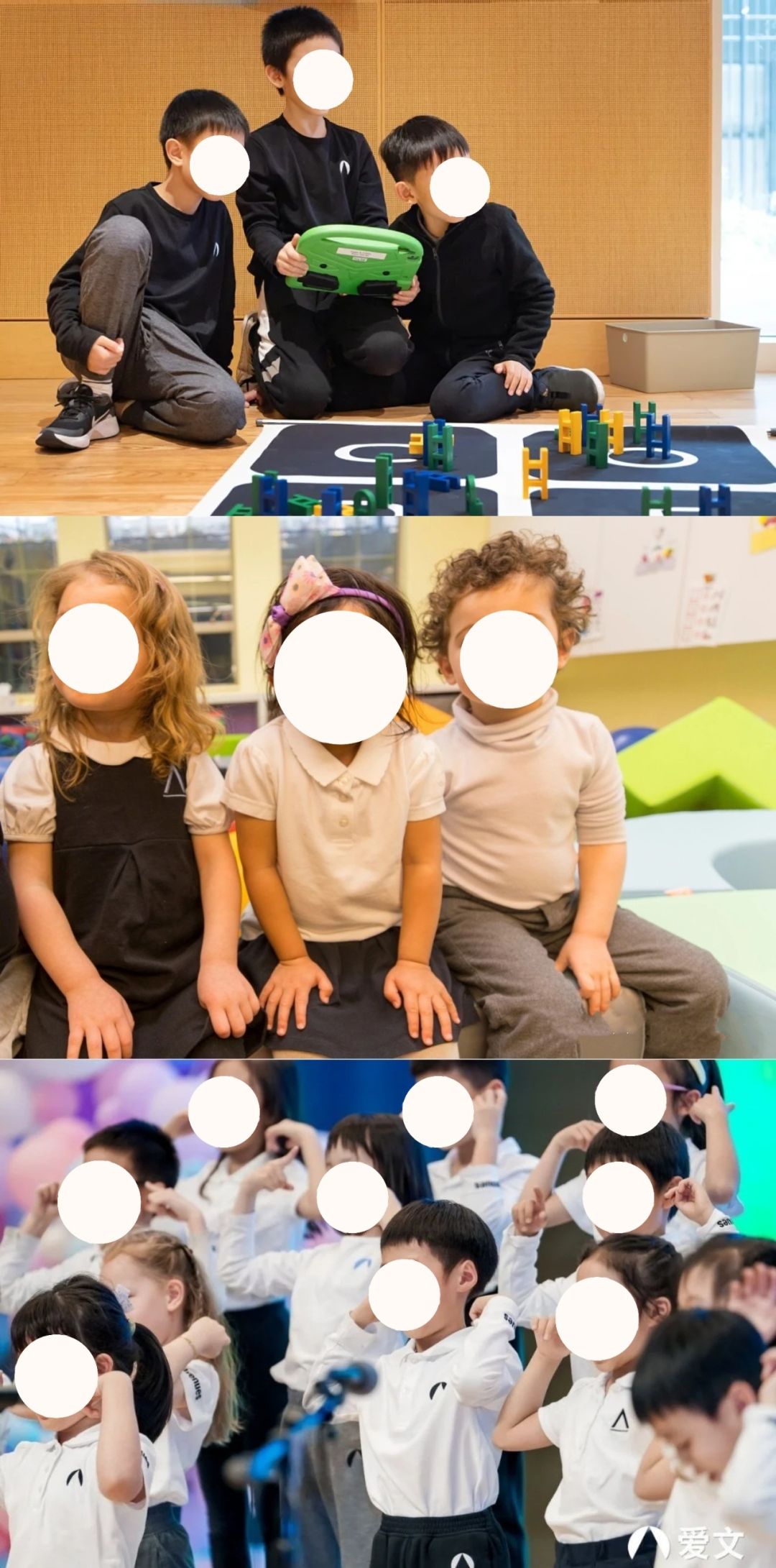 很哇塞！深圳这10所国际幼儿园园服超好看！谁是你心目中的NO.1?