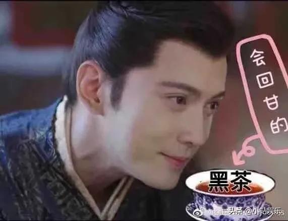 乔欣徐正溪嫣语赋首播好评,乔欣徐正溪茶艺夫妇