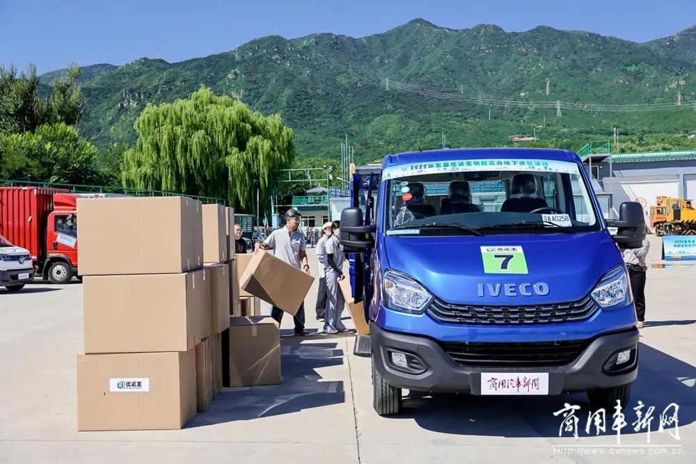 欧胜依维柯品质,依维柯欧胜低顶蓝牌9座