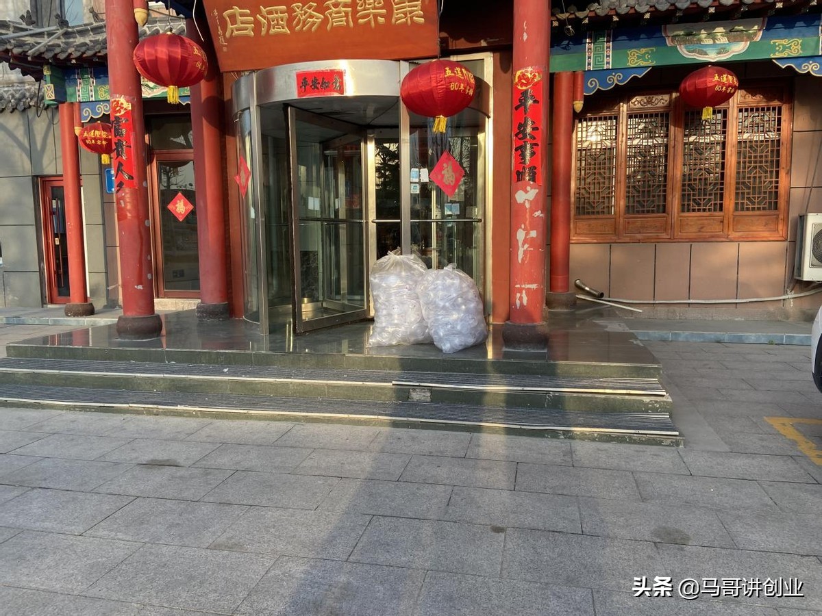 一线城市月入5万的10个小生意,小生意做什么好起步投资5万以下