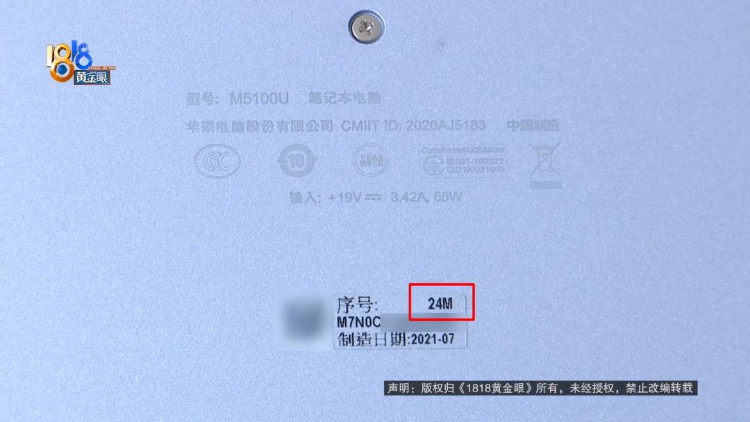 官方授权店修电脑坑吗,修电脑为什么要去官方售后