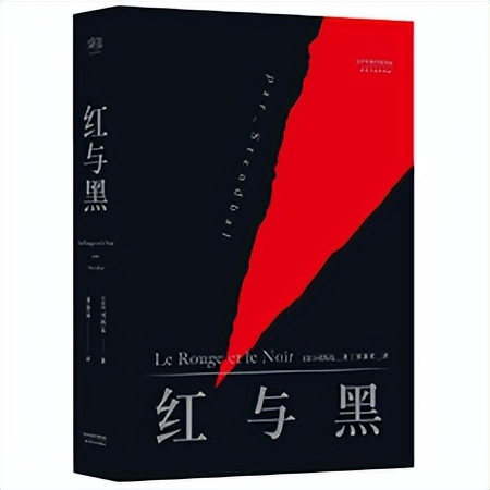 关于过年的世界文学名著,世界文学名著排行榜100名