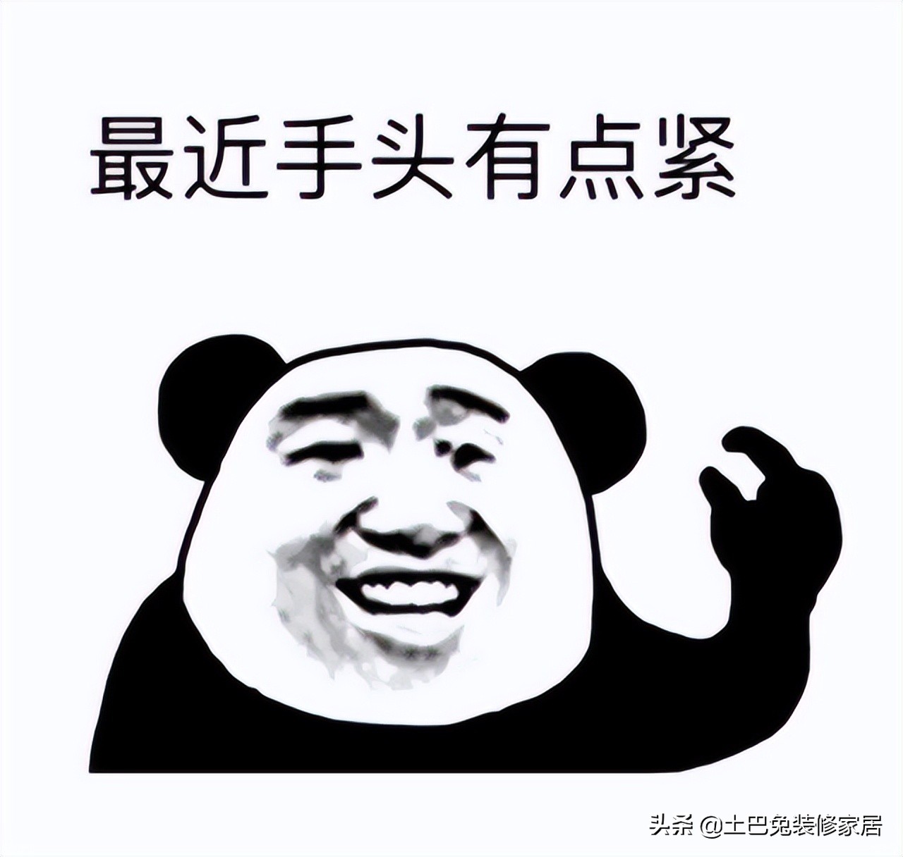 完整版装修避坑攻略,2022年装修避坑牢记这14点