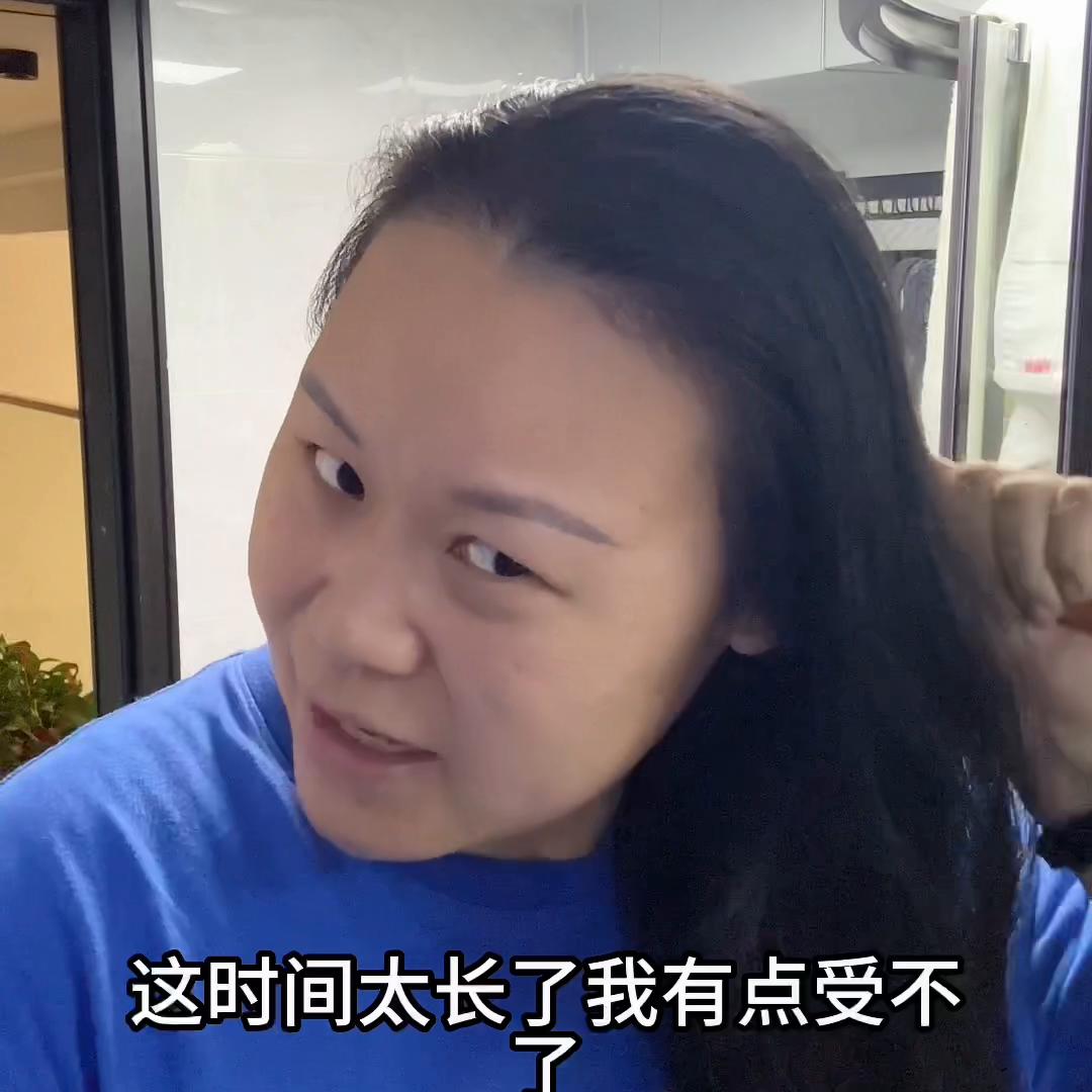 分享一下第一次染发的经历,第一次染发的亲身经历