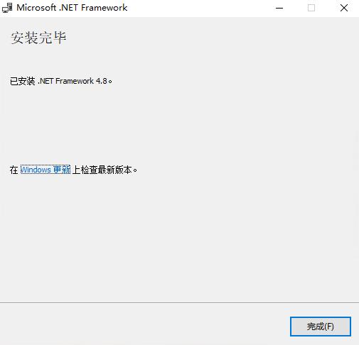 exchange邮件服务器搭建,exchangeserver2019管理实践