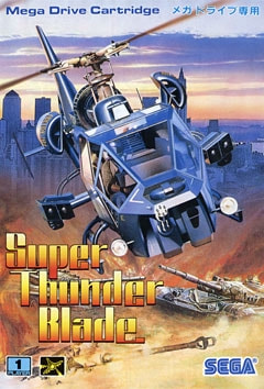 任天堂为啥不收购世嘉,世嘉比任天堂出名吗