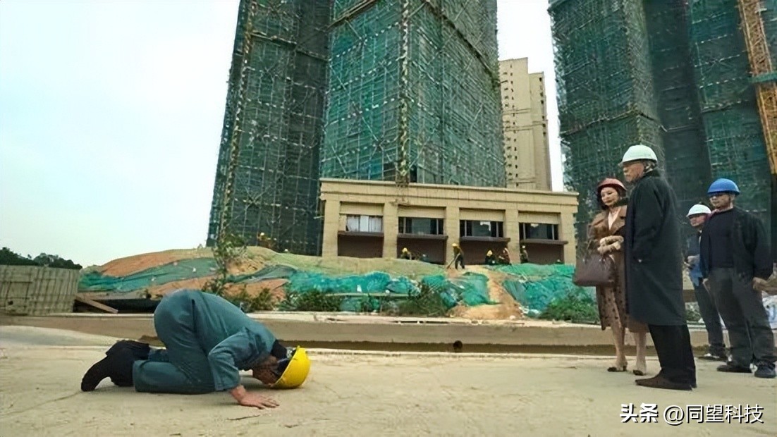 工程人工程魂表情包,工程人必备的表情包