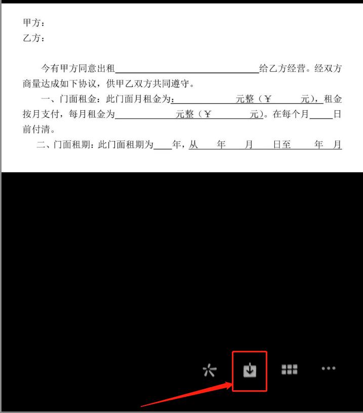 微信里收到图片是模糊的怎么回事,为什么微信收到的图片很模糊