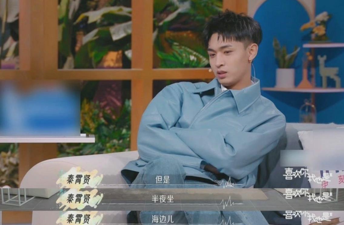 德云社新人秦霄贤为什么这么火,秦霄贤为什么在德云社人缘这么好