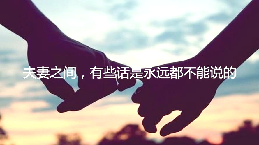 个人隐私不要随便透露,个人隐私任何人都不要说