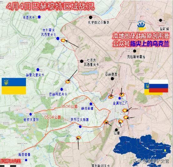 俄乌冲突事态持续升级,俄媒称乌无法应对俄导弹