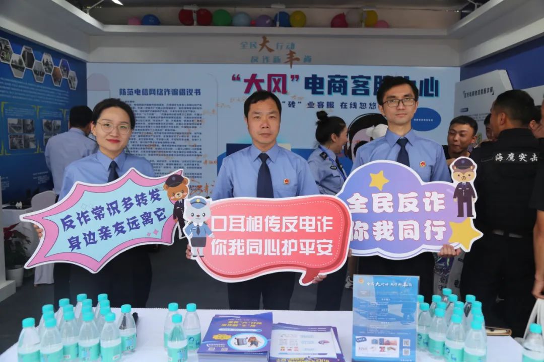 “基因检测报告”＋“国家专利”？揭开高科技“加持”的增高诈骗迷雾