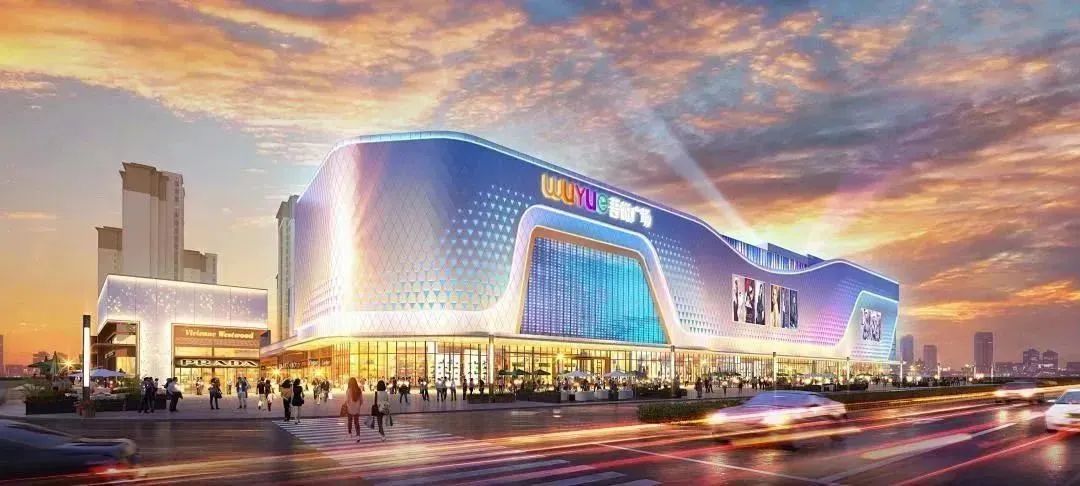 兰州安宁吾悦广场商业,兰州安宁区吾悦广场项目