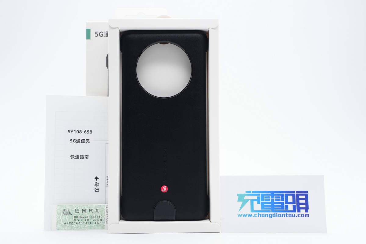 华为mate505g壳使用方法,mate50pro的soyealink5g手机壳测评