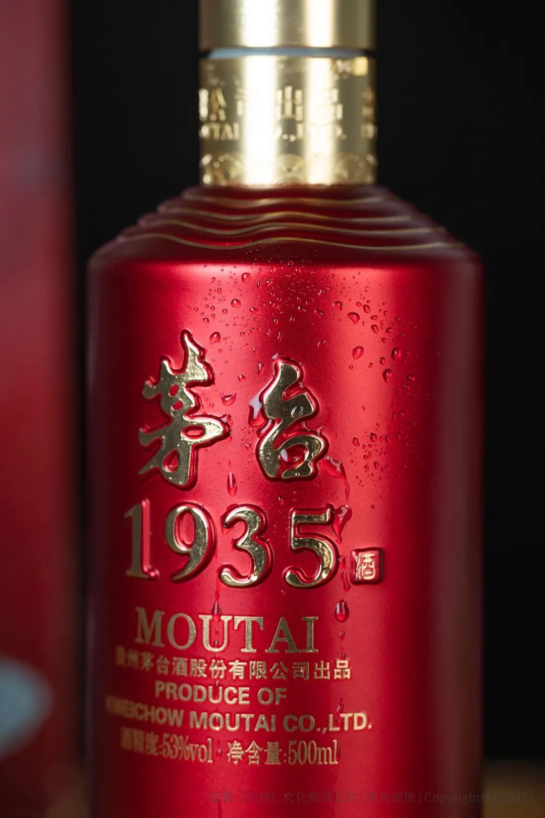 贵州茅台集团系列酒有哪些品牌,茅台白酒营销成功案例分享