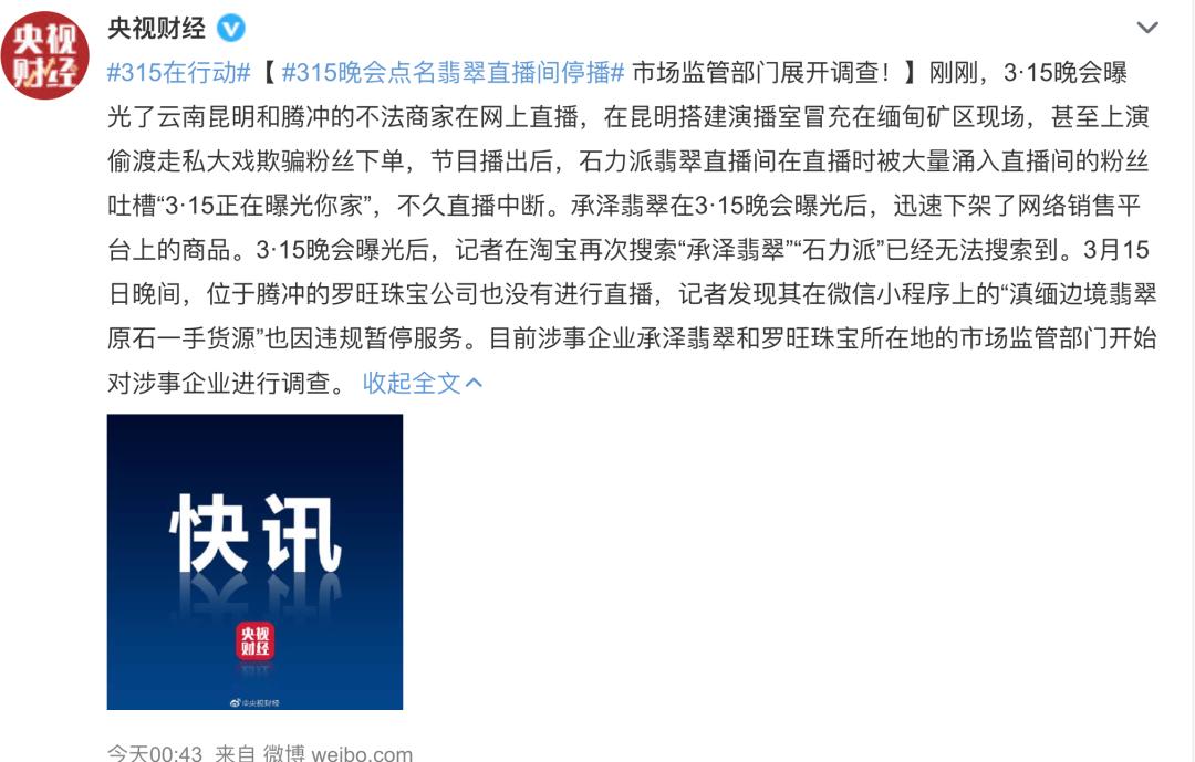 老坛酸菜的抠脚大汉,老坛酸菜是抠脚大汉才出来的吗