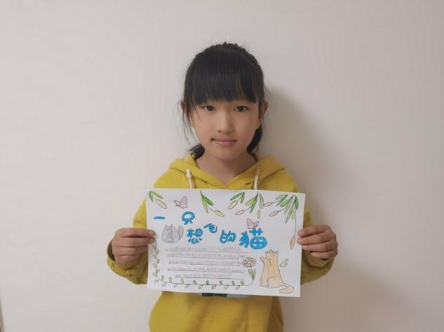 渭南高新区教育文体局：阅读童话故事巧绘童话世界