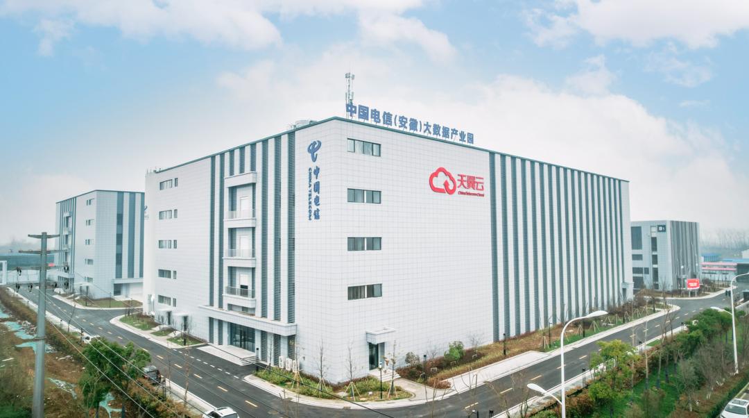 安徽超算中心算力,安徽已形成三大智算中心城市