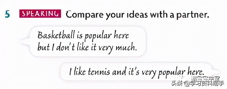 剑桥少儿英语教材pdf,剑桥通用英语教材怎么下载