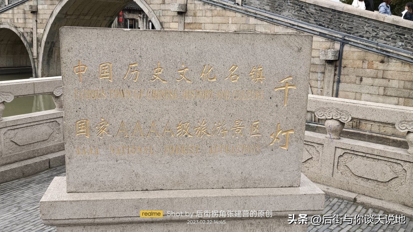 千灯古镇中的冷门景点,千灯古镇一日游怎么样