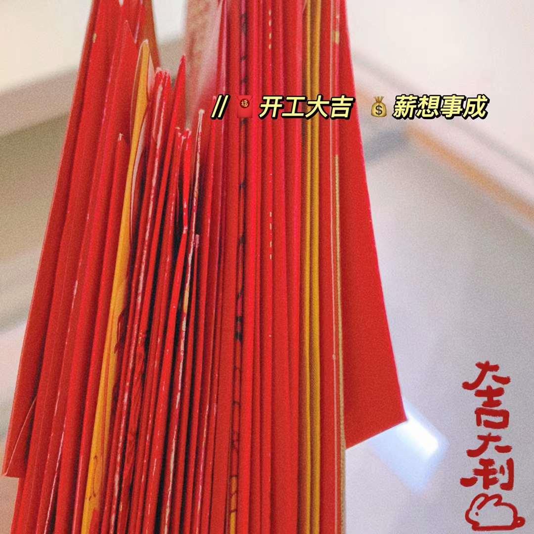 分享假期生活的一天并谈感受,分享我的假期心事