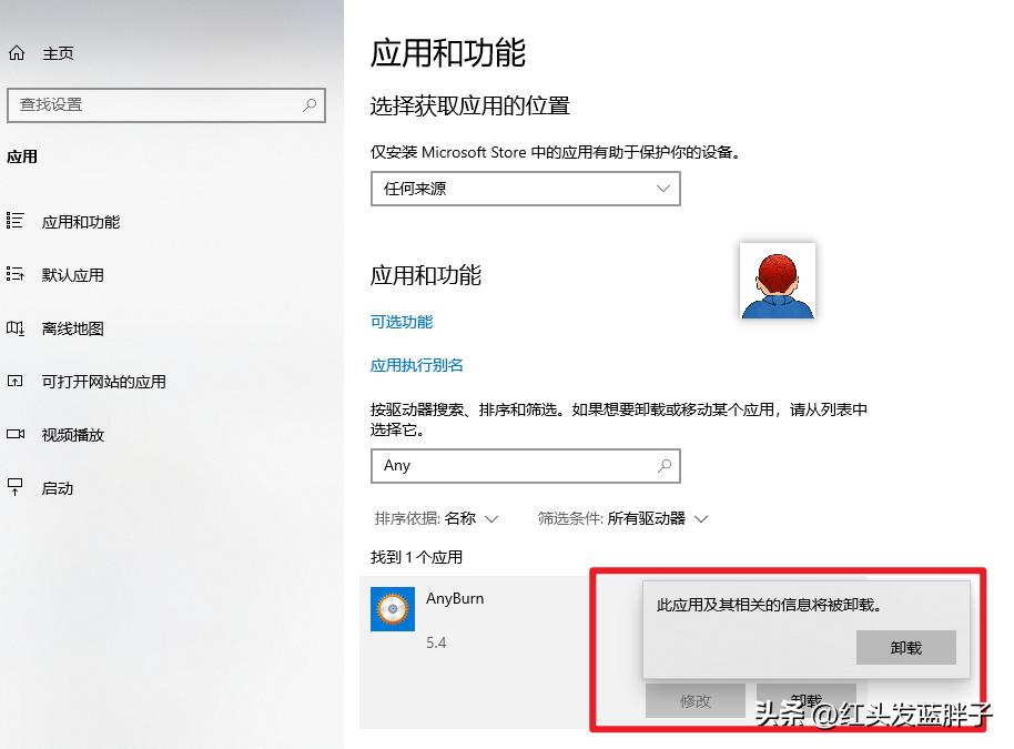 清理c盘垃圾怎么清理不影响系统,清理c盘垃圾怎么清理