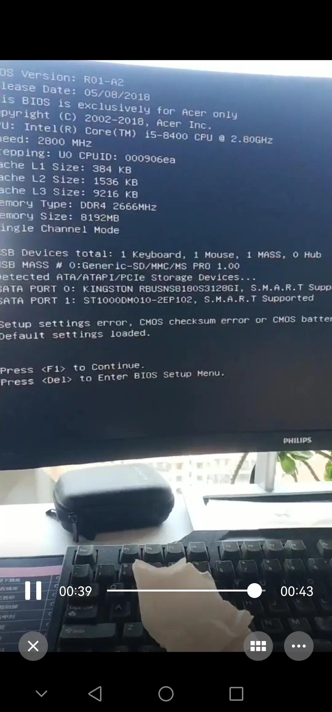 郑州哪里可以免费上门维修电脑,上门维修电脑需要带上哪些工具