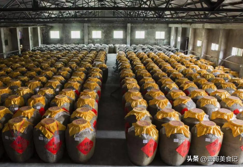 北京茅台名酒,北京二锅头小茅台