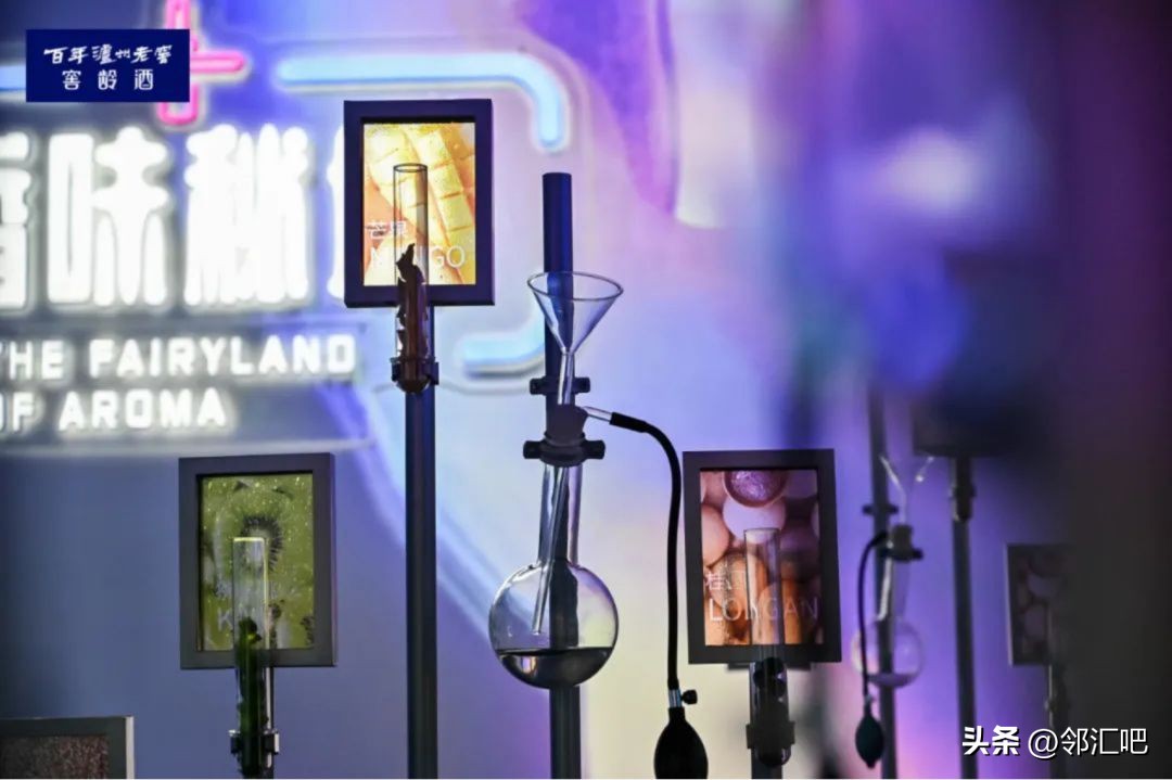 线下酒水门店引流营销,酒水行业实体店线下怎么运营