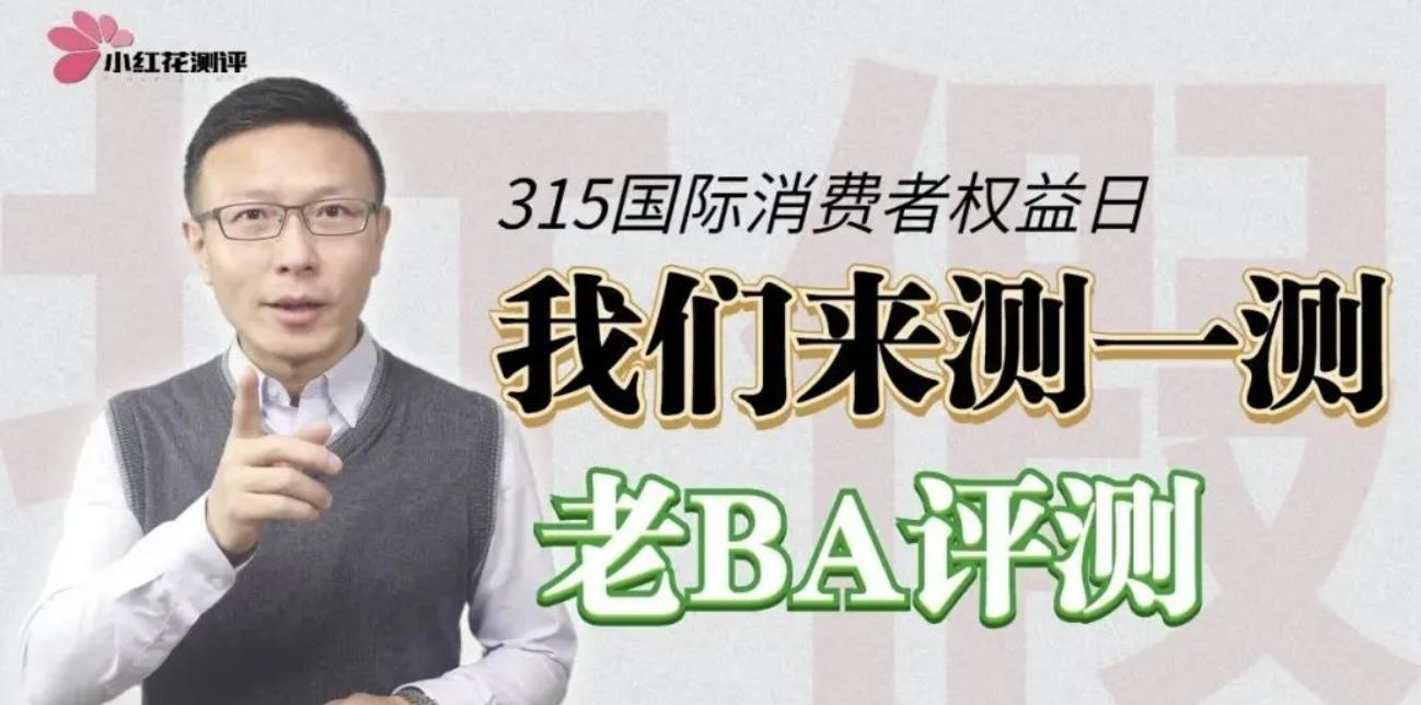 b站百大up主被实锤事件,b站百大up主爆雷