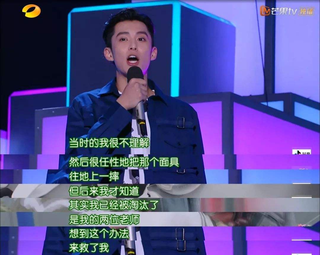 有人问王鹤棣可以成为顶流吗,王鹤棣新顶流