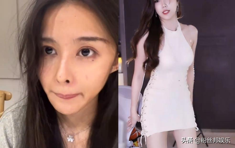 全程不把粉丝当外人,斗鱼萌七直播卸妆,素颜“抗打”获一致好评