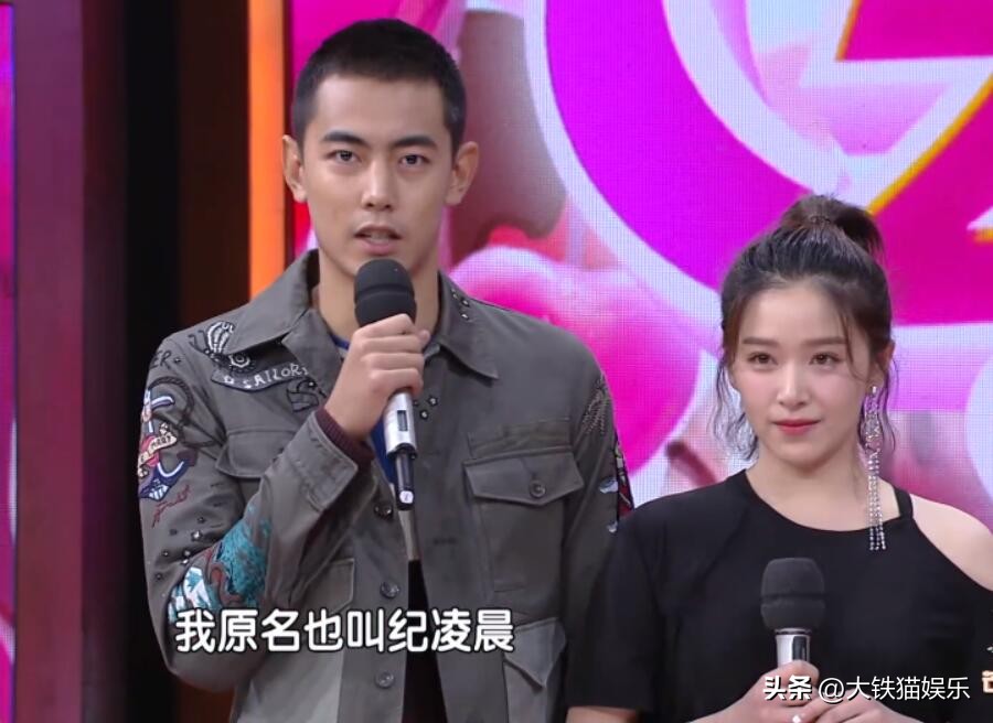 这7位男星的名字取得太好了！一听就是帅哥，还显得特别有文化