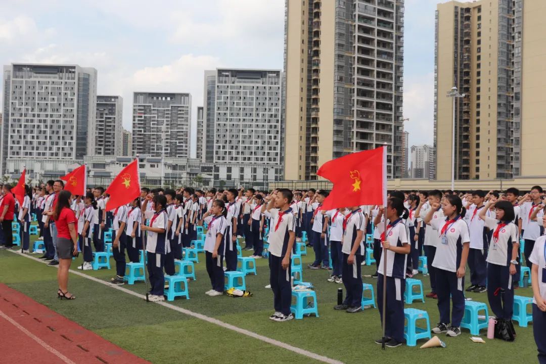 云浮恒大城学校,云浮市恒大学校活动