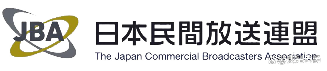 山口组田冈一雄视频,山口组山冈一雄