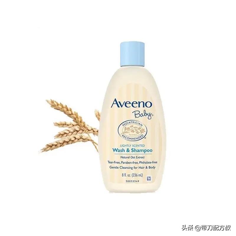 儿童比较好用的洗发沐浴产品,儿童洗发沐浴推荐哪款