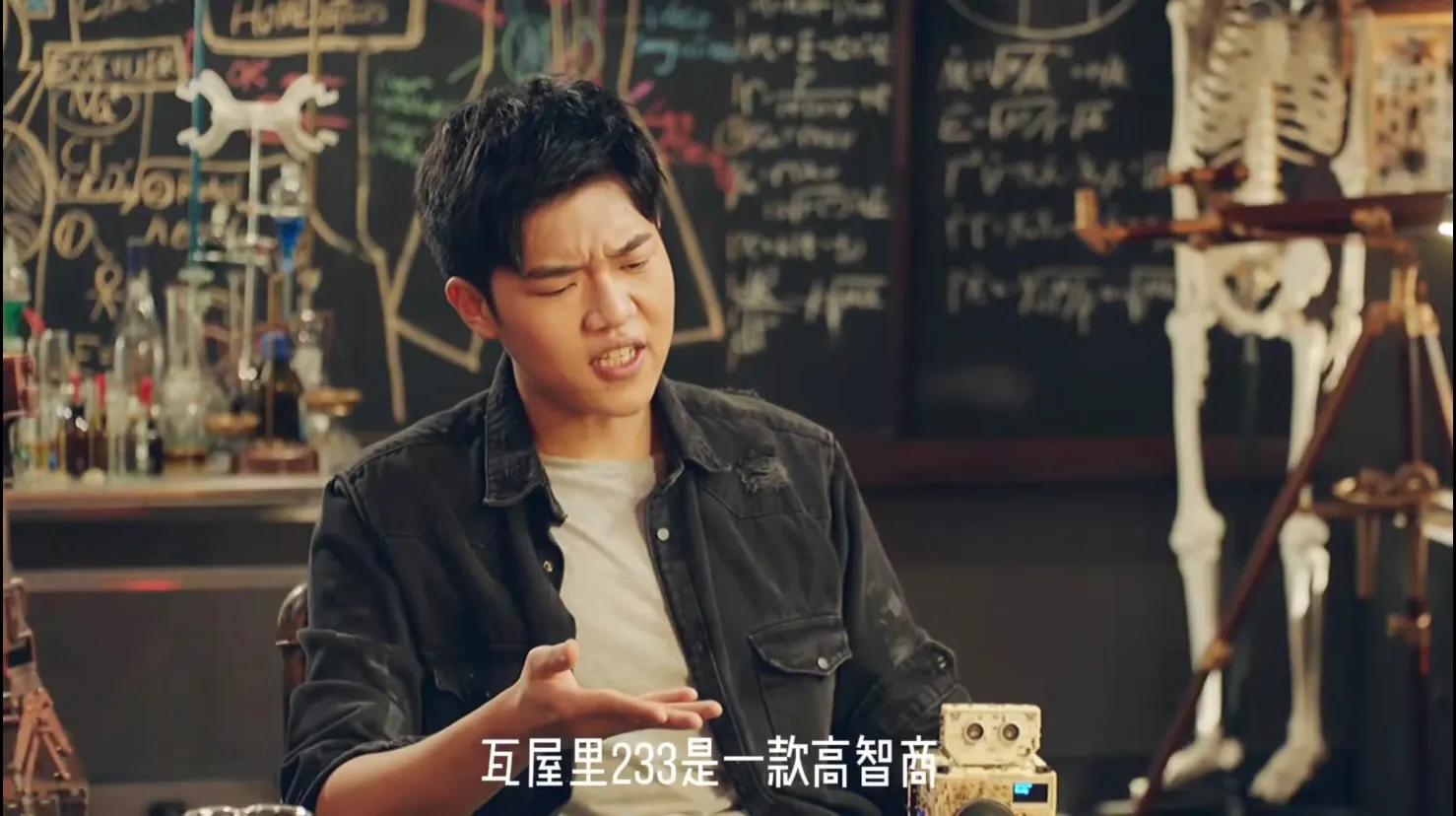 破事精英和爱情公寓联动,破事精英和爱情公寓梦幻联动台词