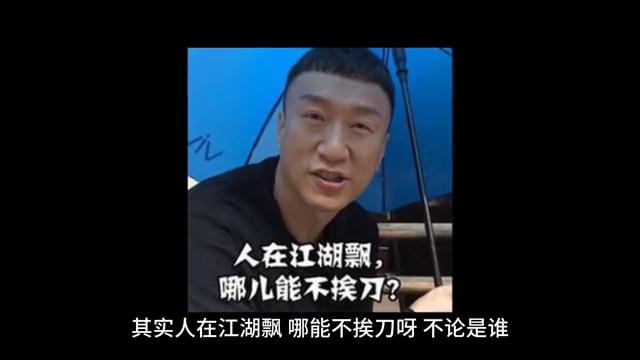 被人掌握把柄后，如何应对别人的敲诈勒索