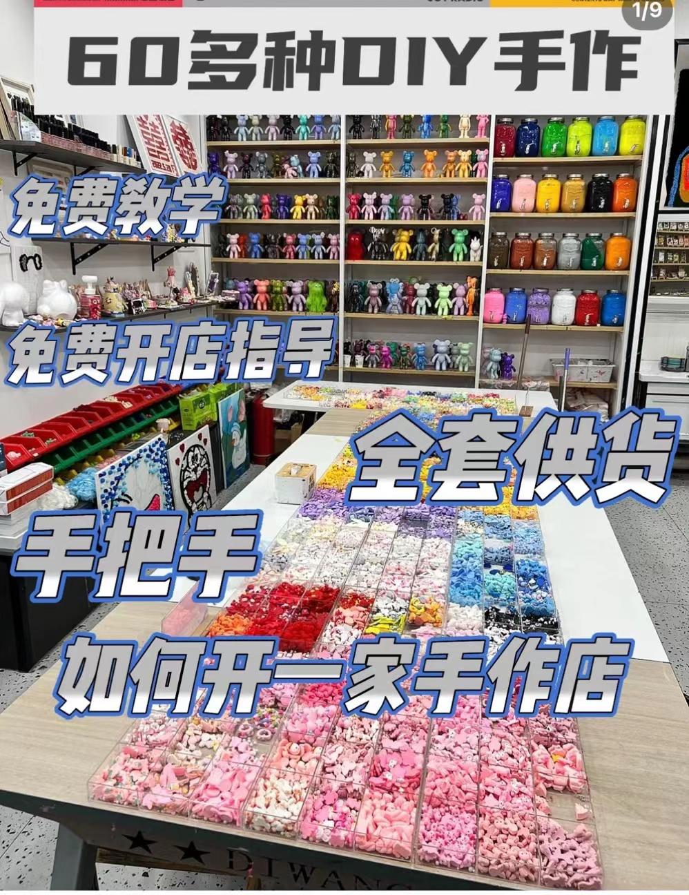 边带孩子边创业适合宝妈的好项目,宝妈创业小投资项目