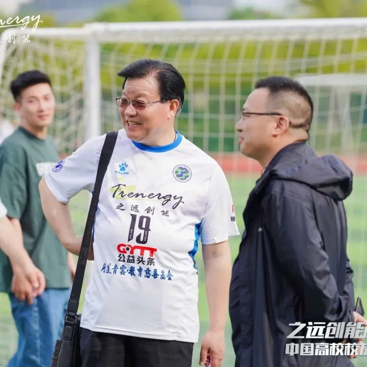 2023公益比赛,公益比赛现在开赛