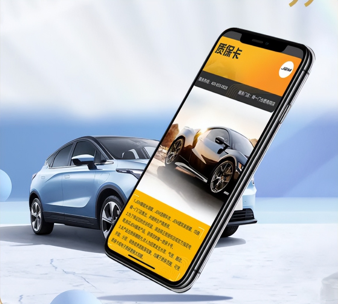 4s店送的膜哪个比较好,4s店送的高清膜好吗