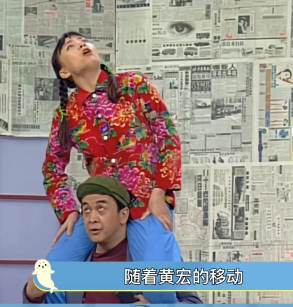 以前的小品有多敢说赵本山,当年的春晚小品是有多敢说