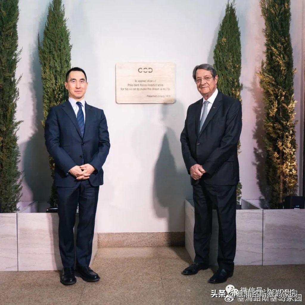 地中海梦之城,地中海新濠