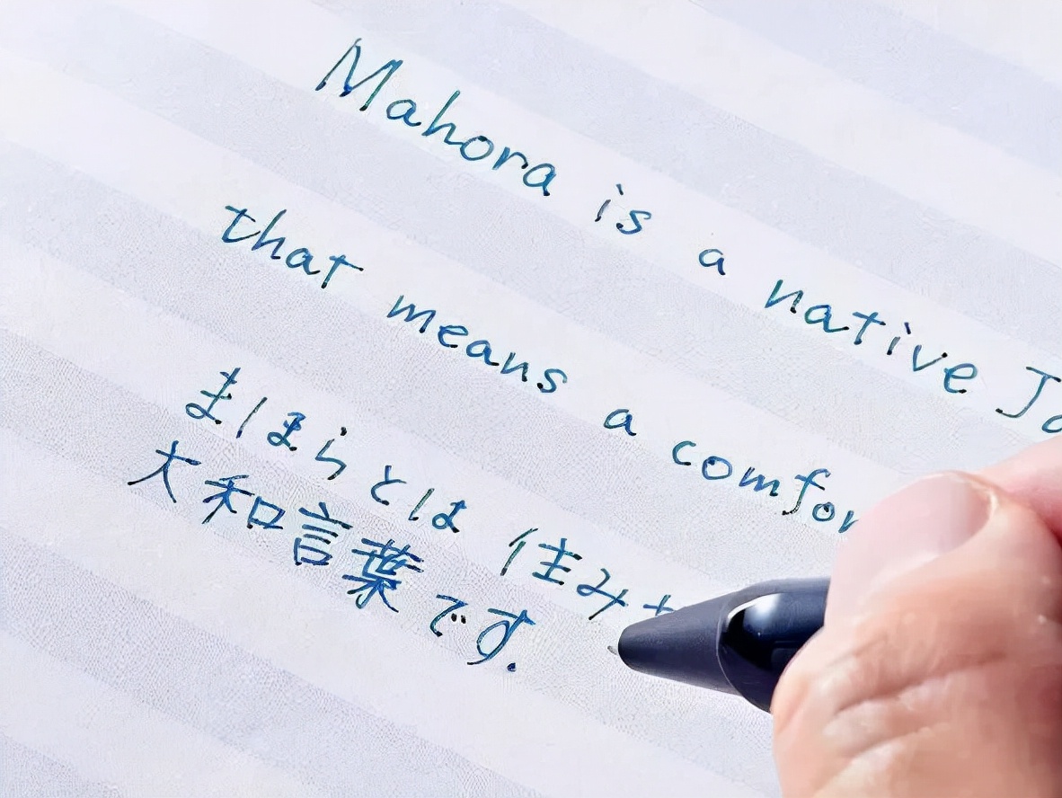 2021年日本文具大赏,2019年日本文具大赏